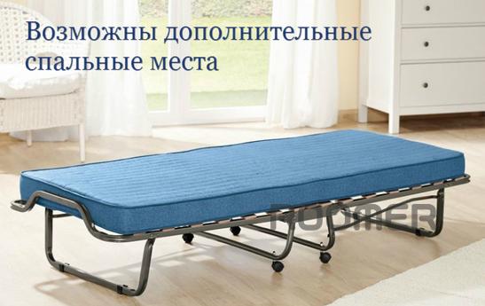 Four large apartment, Tyumen - apartment by the day