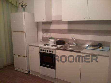 Rent for short term apartment with furniture and appliances 