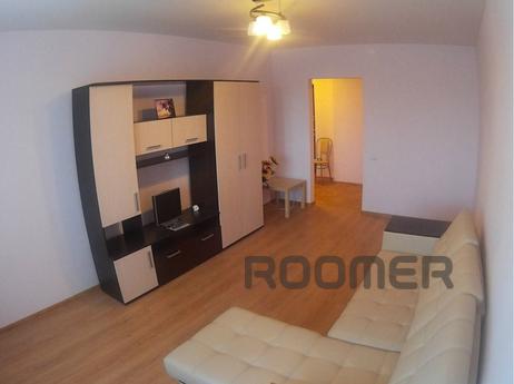 Excellent one-bedroom apartment on the day. The apartment ha