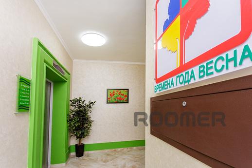 Трехкомнатная квартира люкс рядом с EXPO, Астана - квартира посуточно