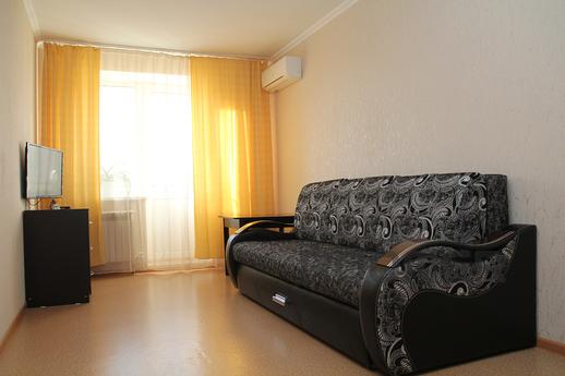 Spacious, comfortable, clean - one-bedroom apartment situate