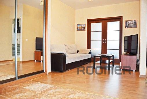 Comfortable apartment in the city center, next to the house 