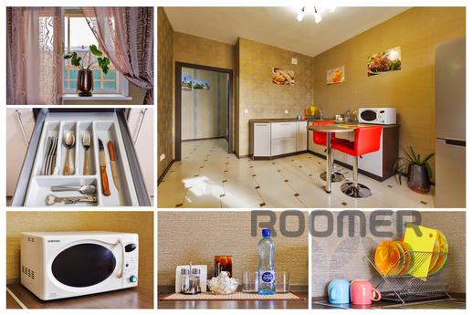 two-room apartment, Irkutsk - apartment by the day
