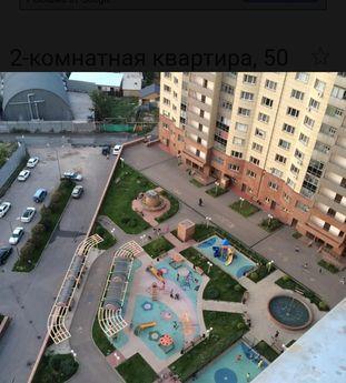 All as in the palm of Navoi, Almaty - apartment by the day