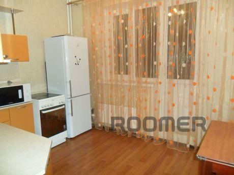 Квартира около аквапарка РИВЬЕРА, Казань - квартира посуточно