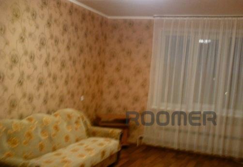 Квартира около аквапарка РИВЬЕРА, Казань - квартира посуточно