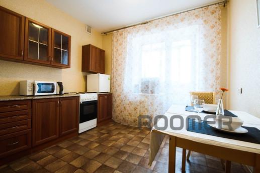 cozy apartment near the center, Yaroslavl - apartment by the day