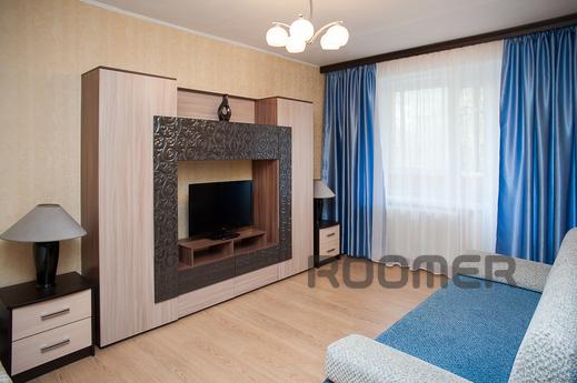 The apartment is located in the center of Moscow inside the 