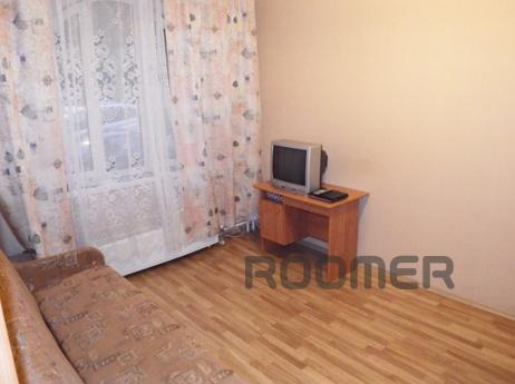 Rent a great apartment in the central area of ​​the city, wa