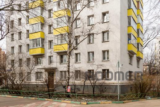 1 bedroom apartment near the metro, Moscow - apartment by the day
