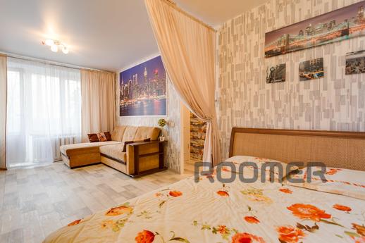 1 bedroom apartment near the metro, Moscow - apartment by the day
