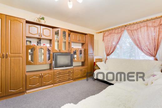 Inexpensive apartment with everything you need