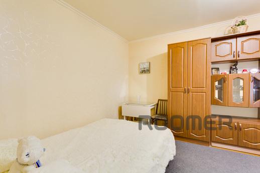 1 bedroom apartment near the metro, Moscow - apartment by the day