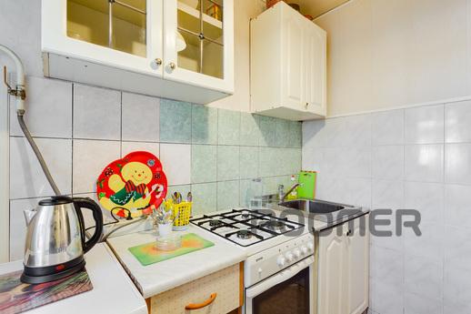 1 bedroom apartment near the metro, Moscow - apartment by the day