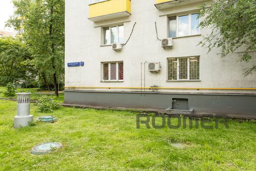 1 bedroom apartment near the metro, Moscow - apartment by the day