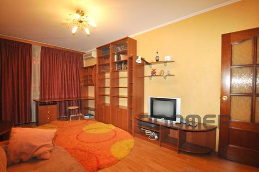 Excellent accommodation for a day in the city center! Cozy, 