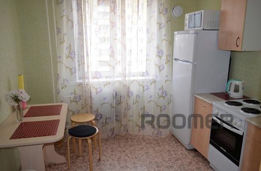 Apartment on the MICROSURGERY of the EYE, Irkutsk - apartment by the day