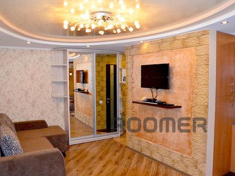 Flat № 212, Kherson - apartment by the day