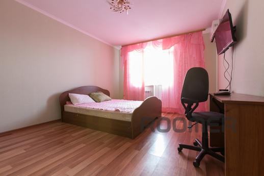 Rent apartment for hours, days, equipped with everything you