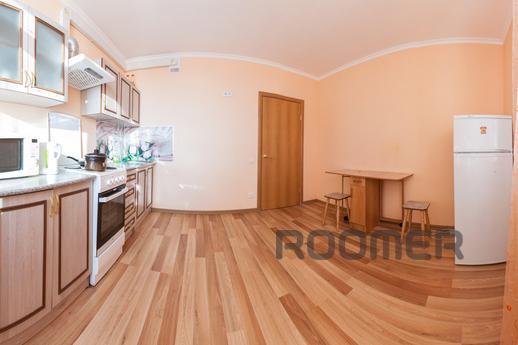 Michael's apartment, Samara - apartment by the day