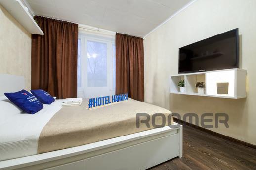 The apartment is suitable for both a couple of lovers, busin