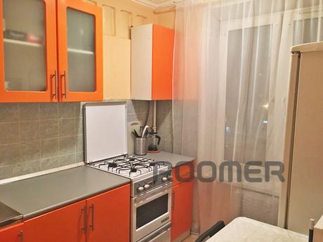 Daily Schelkovskoe highway 38, Moscow - apartment by the day