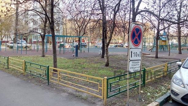 Посуточно Волжский бульвар, 113 а, Москва - квартира посуточно