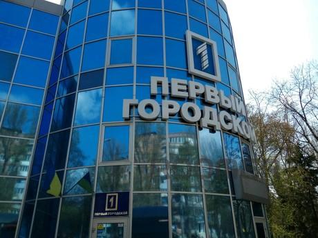 2 room apartment in a quarter area of ​​95 quiet place in th