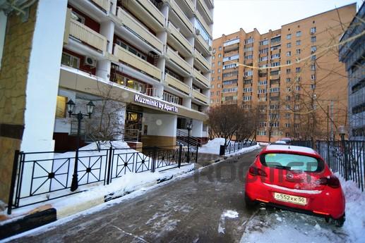 Уютные апартаменты, Москва - квартира посуточно