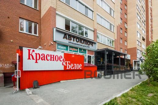 Daily , Tyumen - apartment by the day
