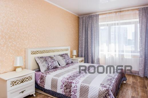 New, bright, spacious apartment, with new furniture and reno