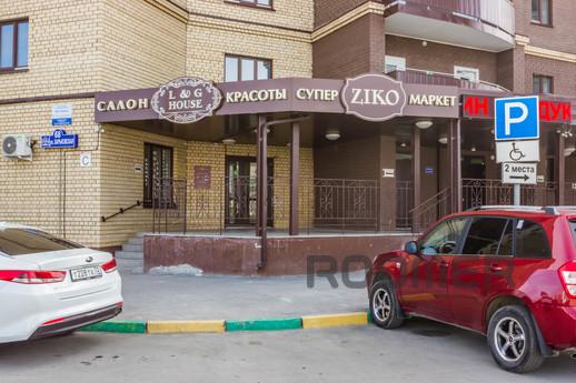 Daily , Tyumen - apartment by the day