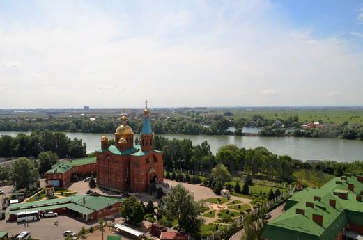 Flat for rent with a luxurious view, Krasnodar - apartment by the day