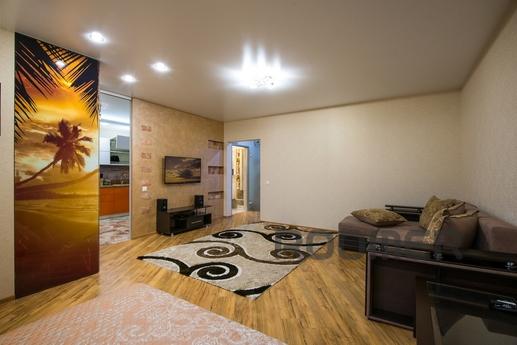1 bedroom apartment for rent, Krasnodar - apartment by the day