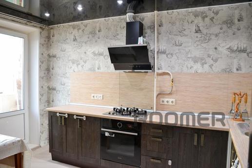Apartment for rent near the metro, Moscow - apartment by the day