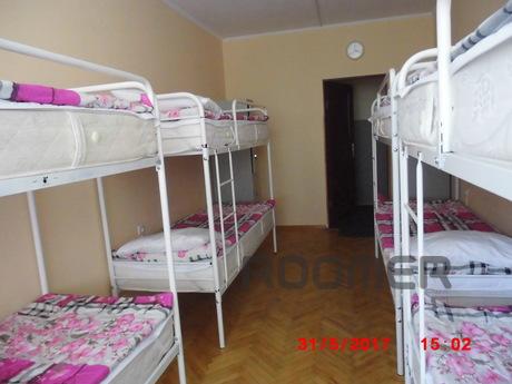 Hostel Iskra, Львов - квартира посуточно