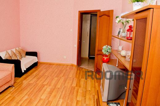 Comfort and coziness near the Quay, Kazan - apartment by the day