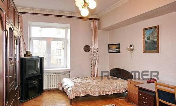 Apartment is a business class, modern renovation. All domest