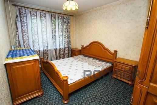 Apartment with European-quality repair. Fully furnished. Dou