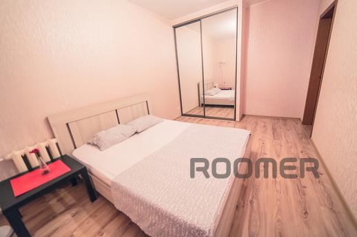 Daily , Ufa - apartment by the day