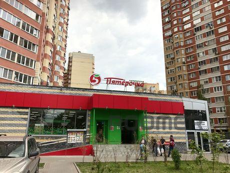 Daily , Moscow - apartment by the day
