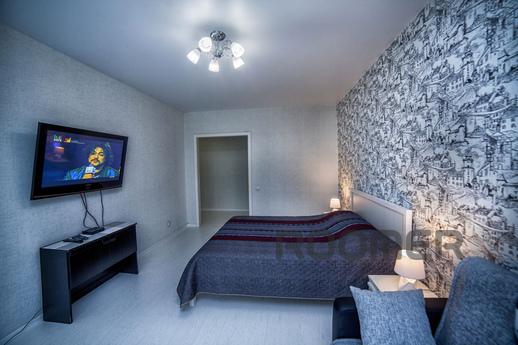 Daily Hospital Lane 4, Smolensk - apartment by the day