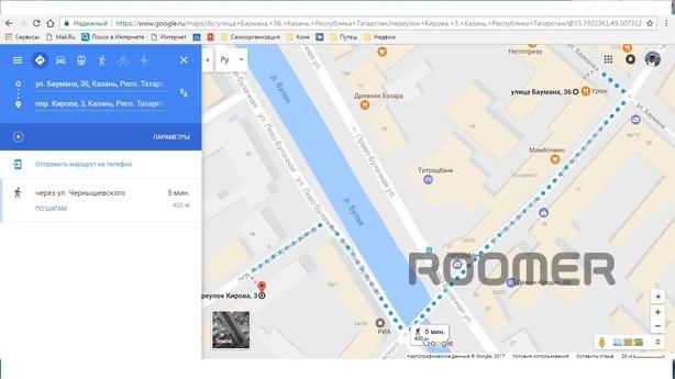 Посуточно Переулок Кирова 3, Казань - квартира посуточно
