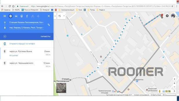 Посуточно Переулок Кирова 3, Казань - квартира посуточно
