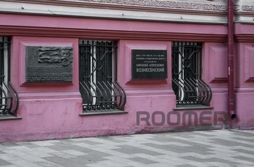 Посуточно Средний Кисловский переулок, д, Москва - квартира посуточно