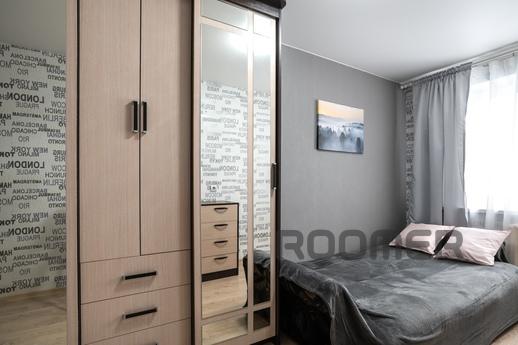 2 square meters, Novosibirsk - apartment by the day