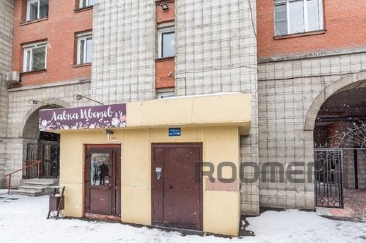 1 k.kv daily, Novosibirsk - apartment by the day