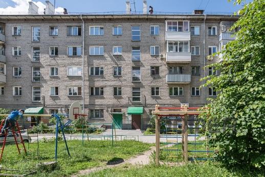 2 square meters near the Circus, Novosibirsk - apartment by the day