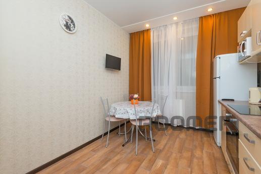 Home like on space harbor, Krasnoznamensk - apartment by the day