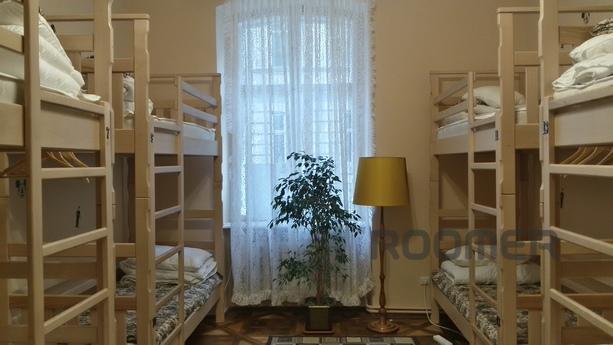 The hostel is located in the historical austrian boudinka, i